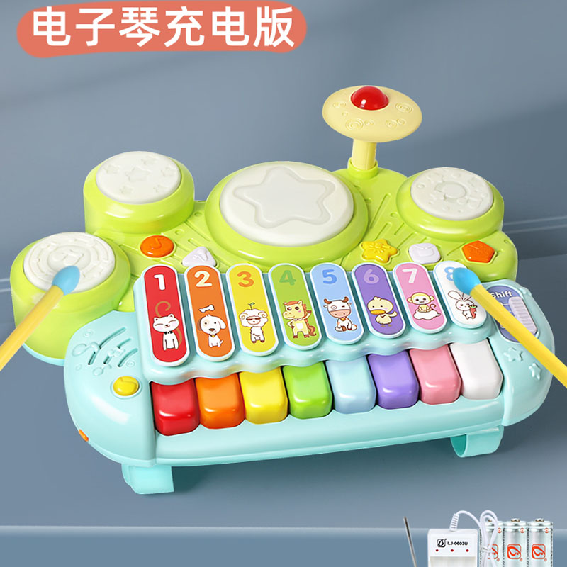 谷雨儿童宝宝电子琴音乐玩具1-3岁婴儿早教益智多功能女孩玩具琴