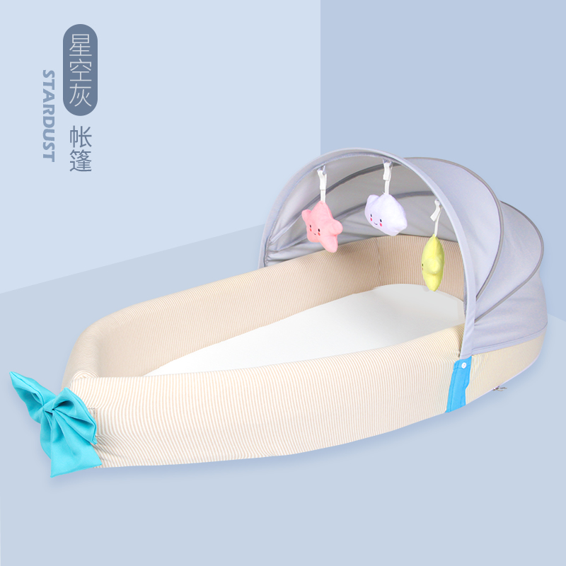便携式床中床宝宝新生婴幼儿大号可折叠移动仿生睡床bb多功能防压