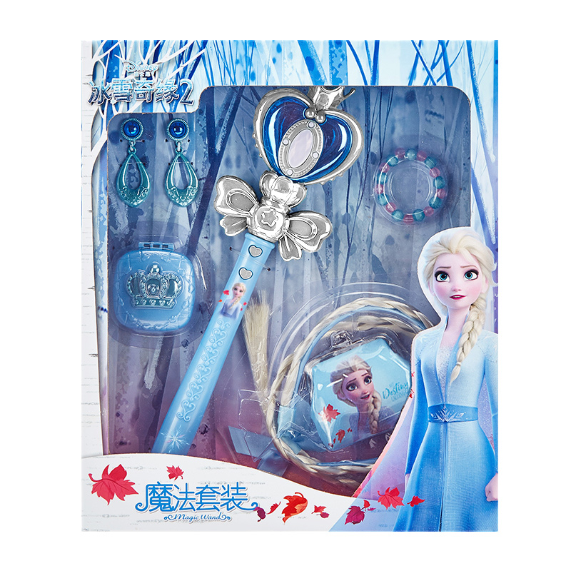 冰雪奇缘玩具公主儿童魔仙女孩生日礼物电动发光魔法棒爱莎仙女棒