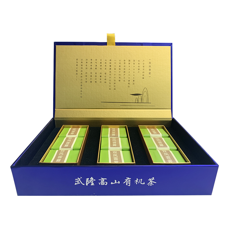 【原产地直邮】蜀桐武隆特级高山绿茶双凤云雾45g/盒