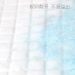 十月结晶孕妇产褥护理床垫（一次性床单防水看护垫隔尿垫60×45cm）10片×2包