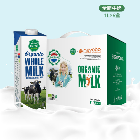 荷兰进口有机纯牛奶儿童营养家庭全脂早餐奶1L*6盒