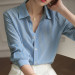初申长袖衬衫女蓝色条纹小众气质优雅通勤休闲衬衣上衣 SW27AN5