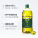 欧丽薇兰橄榄油2.5L食用油桶装家用家庭中式烹饪炒菜