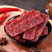 百草味果木炭火烤肉70g猪肉脯特产零食肉干肉片