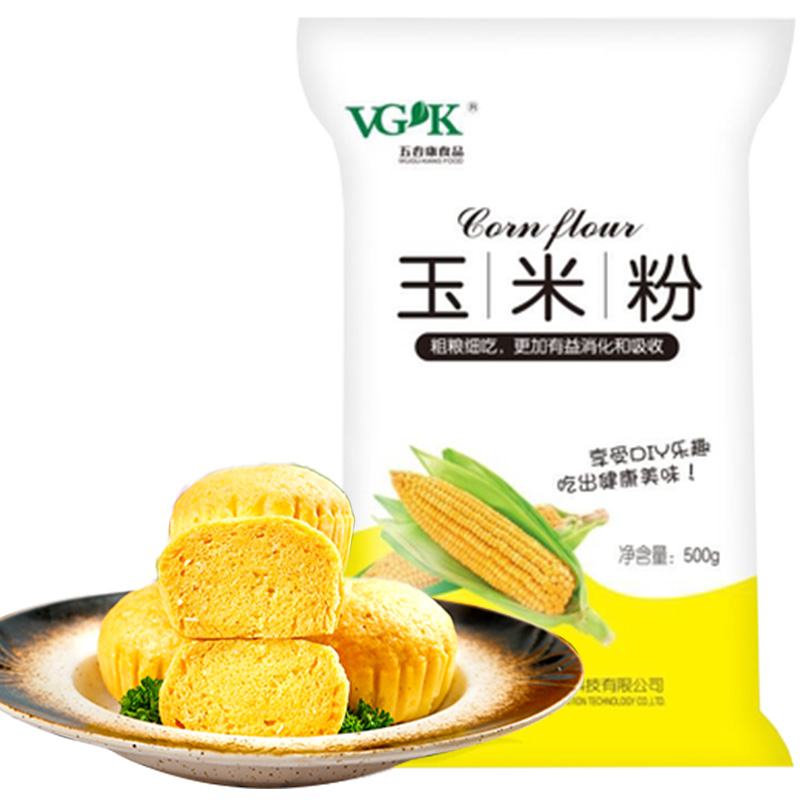 五谷康山东特产新玉米粉玉米面饼子窝窝头棒子面苞米粉杂粮2斤