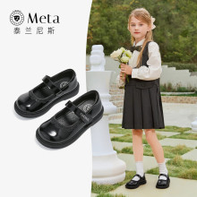 泰兰尼斯meta儿童英伦小皮鞋春季女童软底单鞋演出黑色皮鞋
