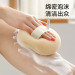 FaSoLa日式洗澡沐浴球搓背按摩起泡网不散男女超柔软搓澡球沐浴花